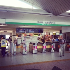 stazione2